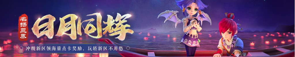宝宝周岁